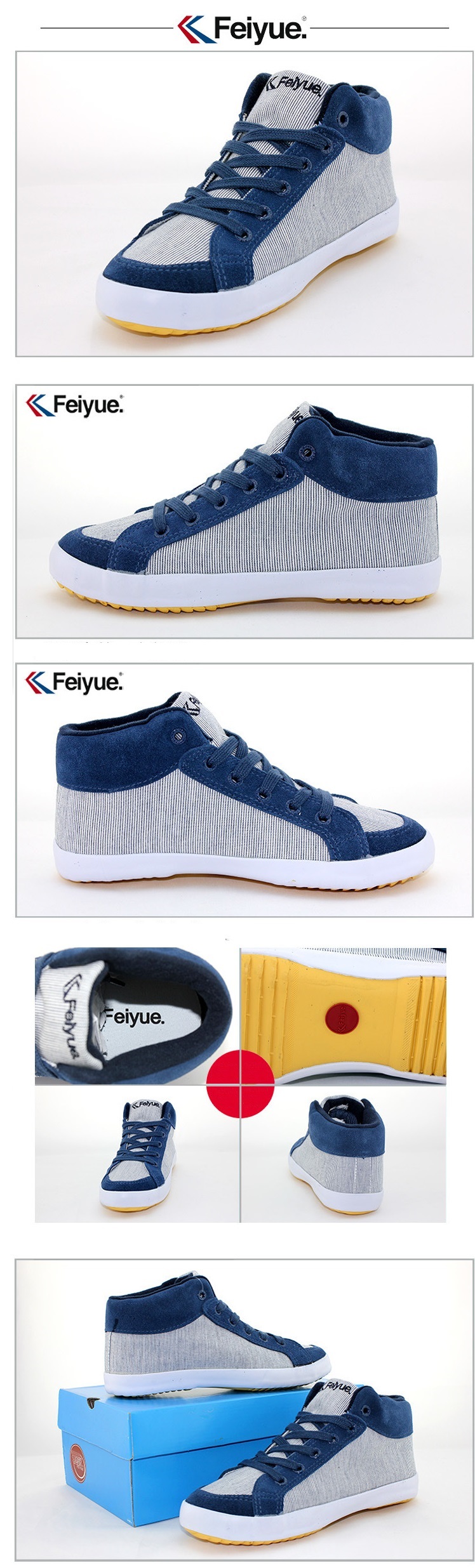 Feiyue Delta Mid Sneaker